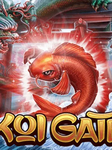 Koi Gate