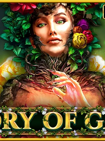 Story Of Gaia